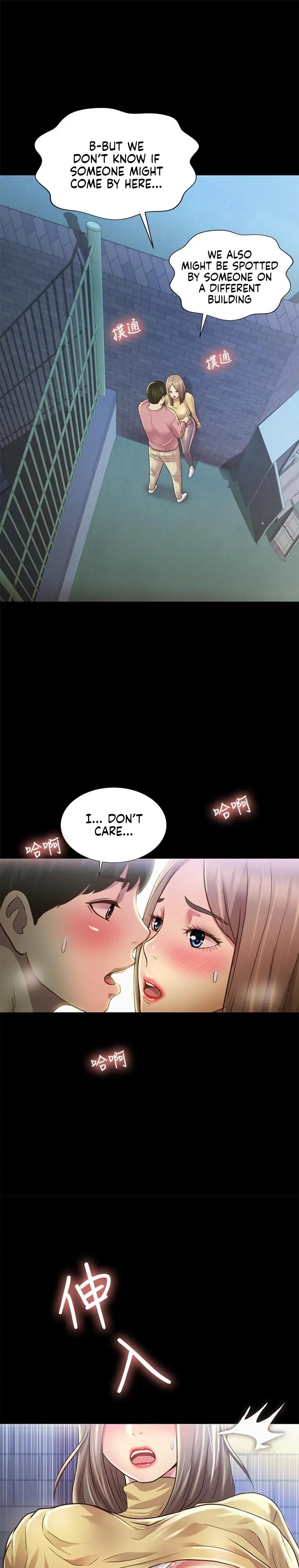 Friend’s Girlfriend Chapter 93 - Page 20