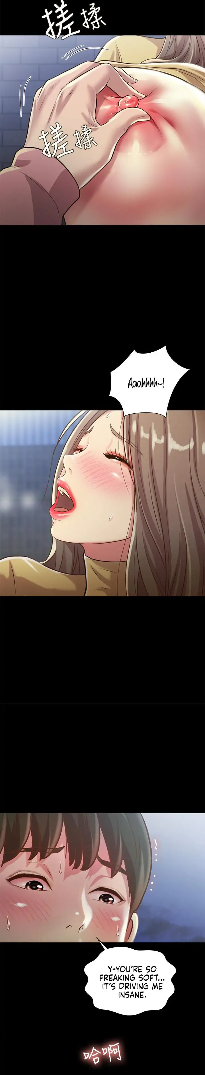 Friend’s Girlfriend Chapter 93 - Page 22