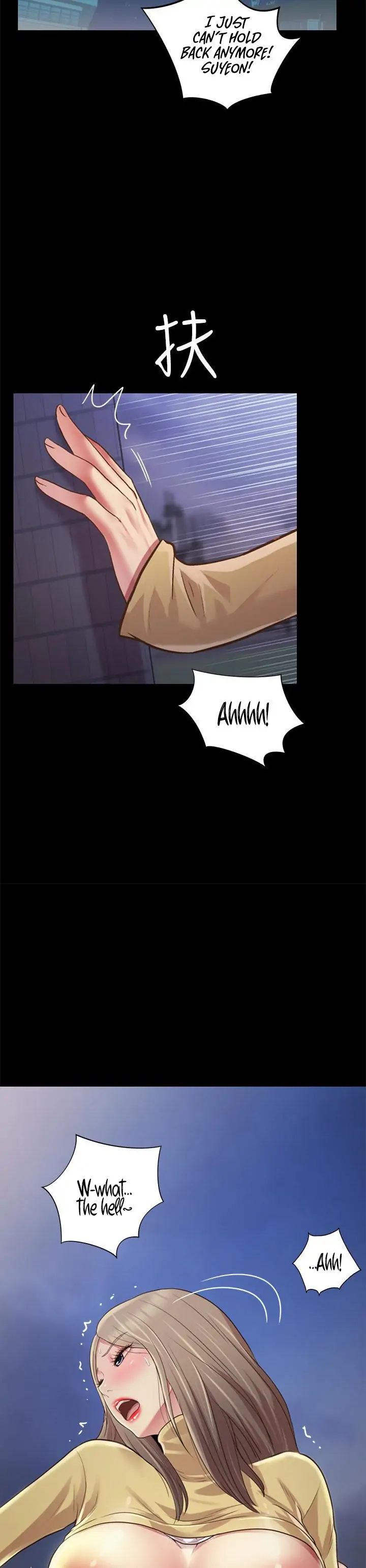 Friend’s Girlfriend Chapter 93 - Page 30