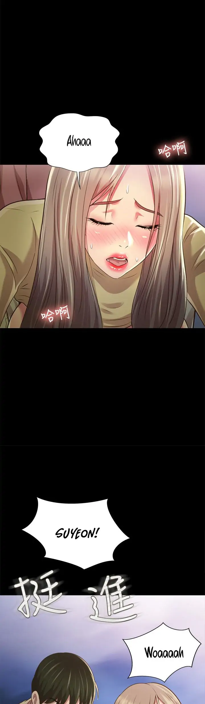 Friend’s Girlfriend Chapter 93 - Page 35