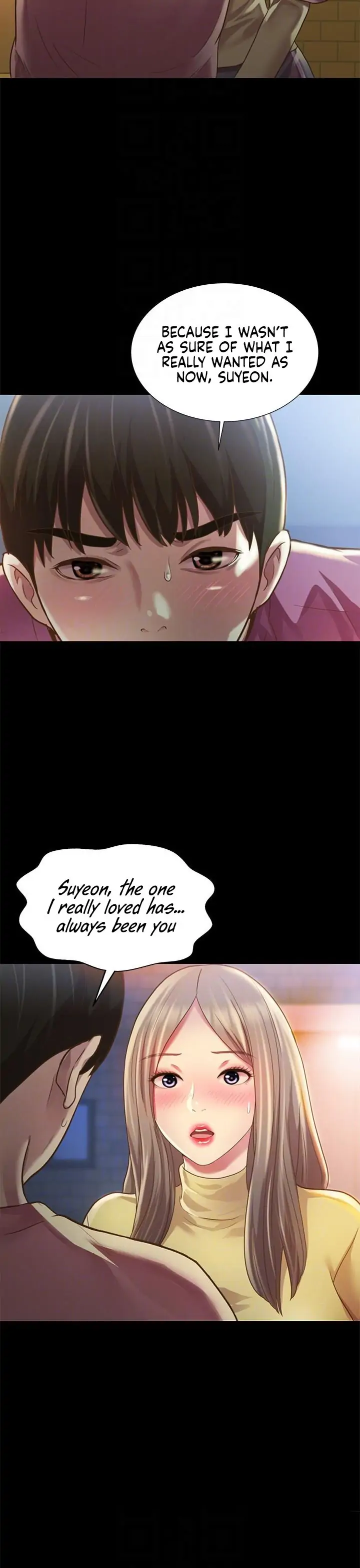 Friend’s Girlfriend Chapter 93 - Page 9