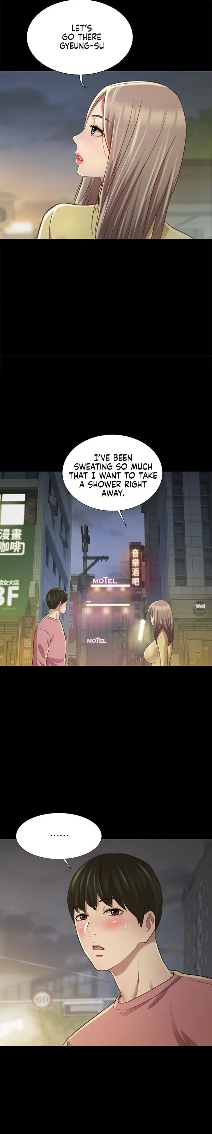 Friend’s Girlfriend Chapter 94 - Page 17