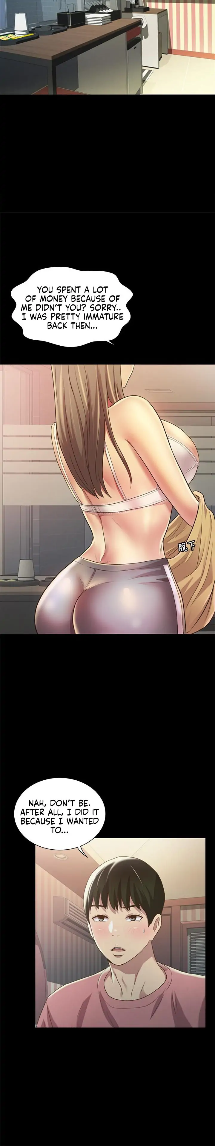 Friend’s Girlfriend Chapter 94 - Page 19