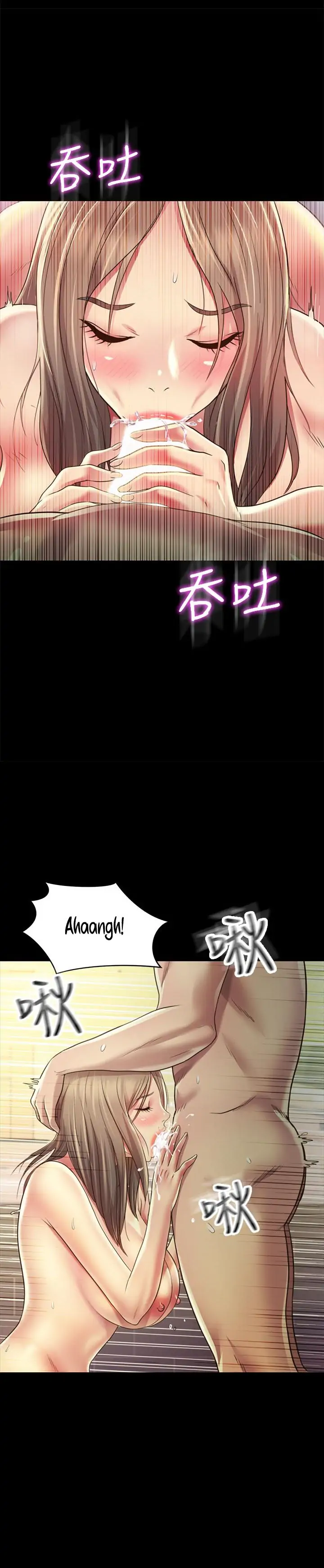 Friend’s Girlfriend Chapter 94 - Page 31