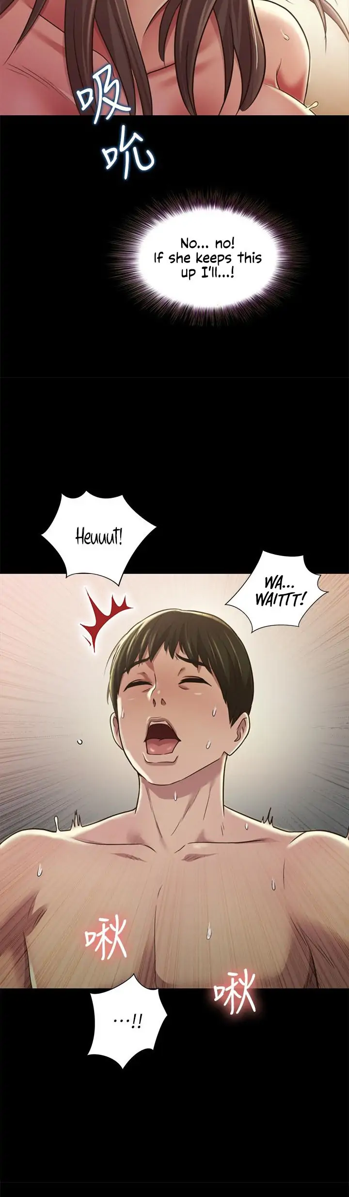 Friend’s Girlfriend Chapter 94 - Page 33