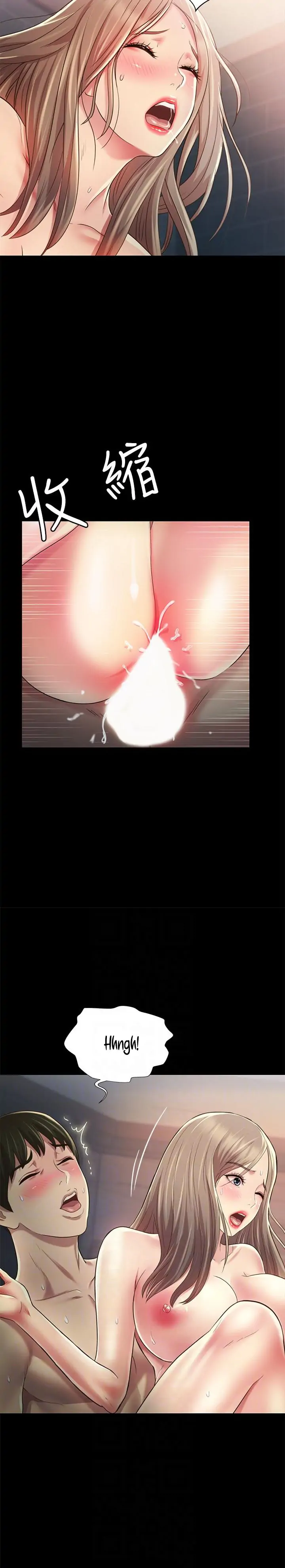 Friend’s Girlfriend Chapter 95 - Page 13