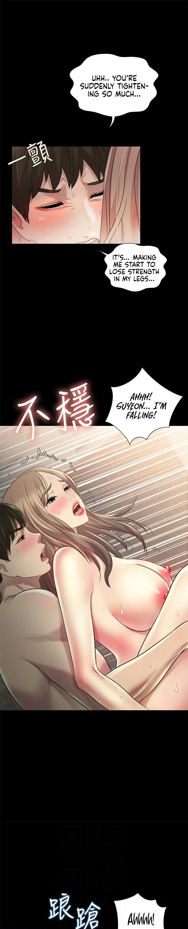 Friend’s Girlfriend Chapter 95 - Page 14
