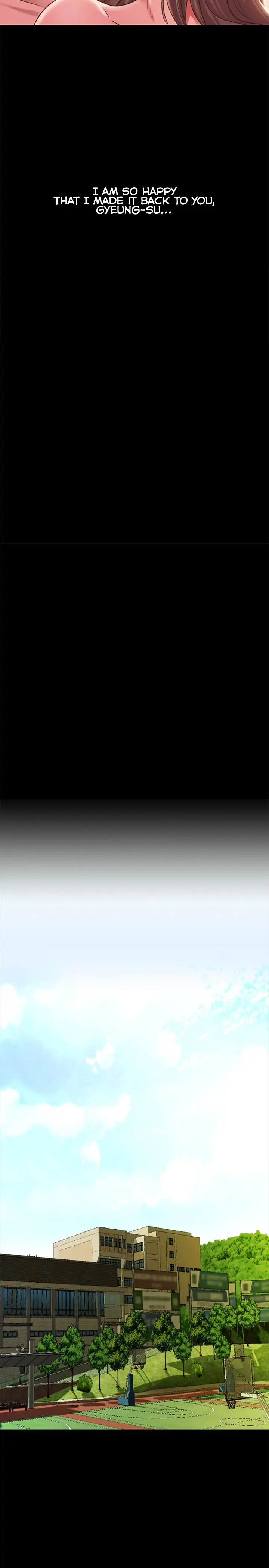 Friend’s Girlfriend Chapter 95 - Page 25