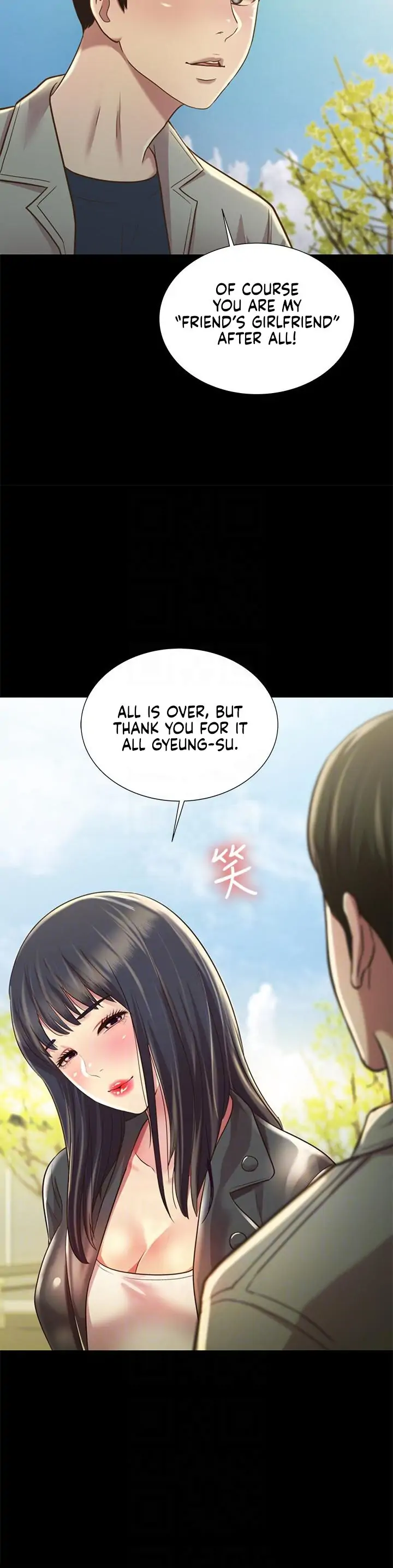 Friend’s Girlfriend Chapter 96 - Page 13