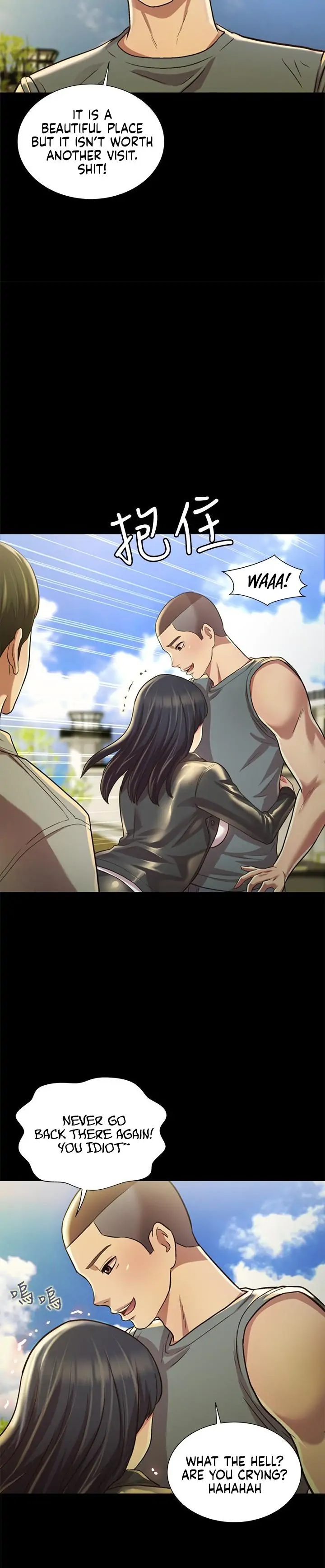 Friend’s Girlfriend Chapter 96 - Page 17