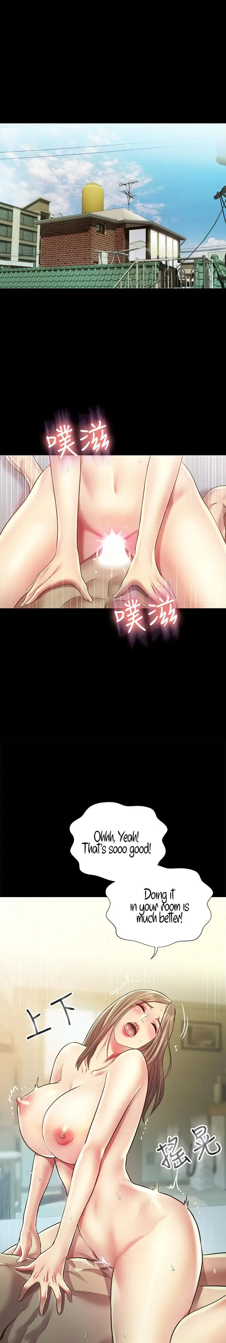 Friend’s Girlfriend Chapter 96 - Page 20