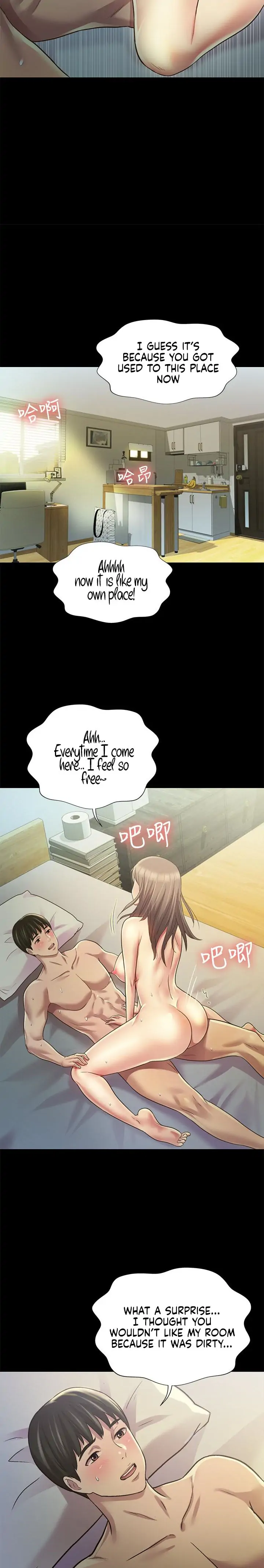 Friend’s Girlfriend Chapter 96 - Page 21