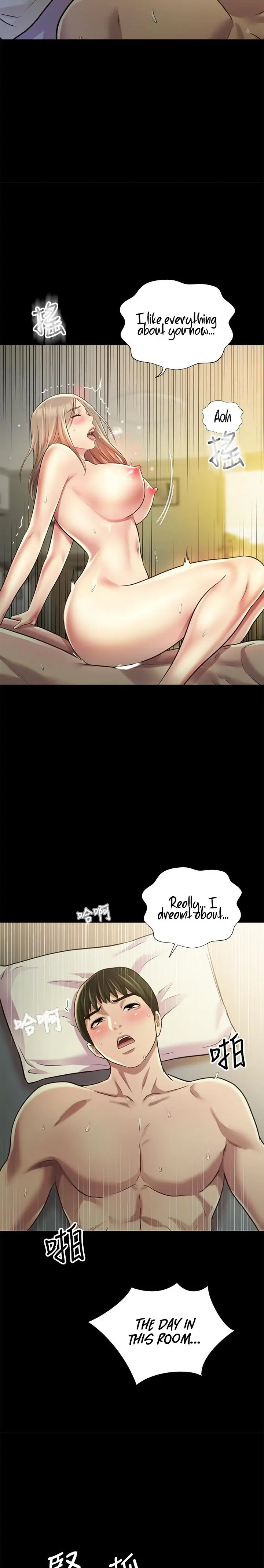 Friend’s Girlfriend Chapter 96 - Page 22