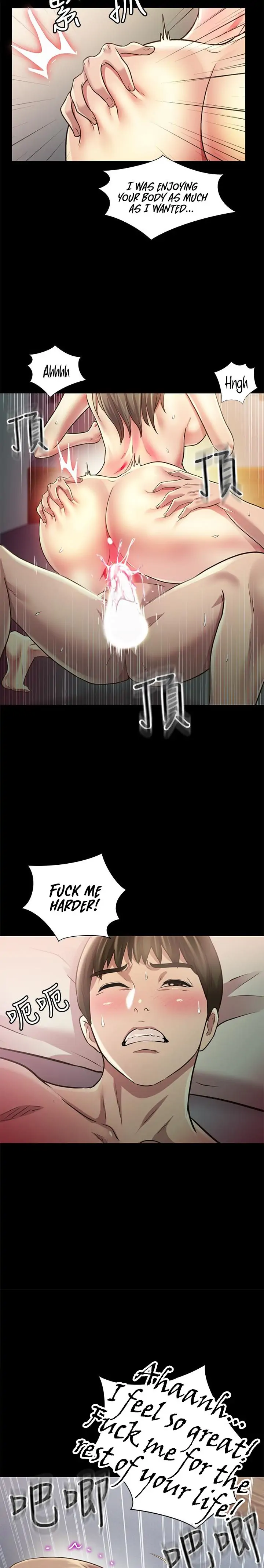 Friend’s Girlfriend Chapter 96 - Page 23