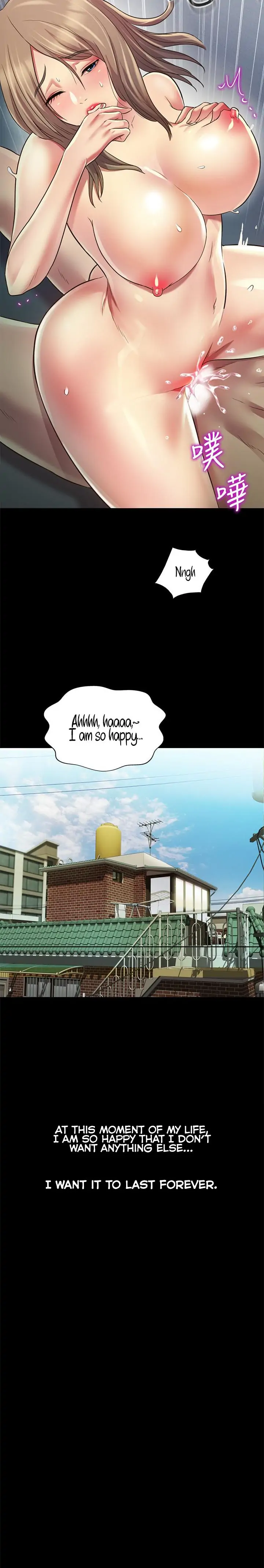 Friend’s Girlfriend Chapter 96 - Page 24