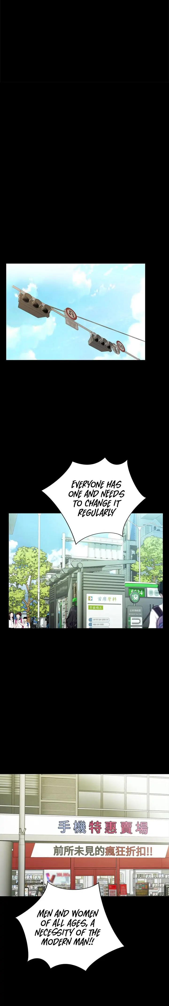 Friend’s Girlfriend Chapter 96 - Page 25