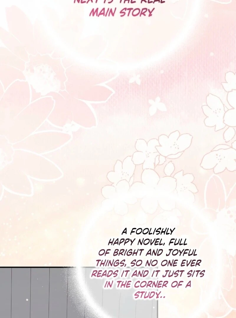 Friends Shouldn’t Act This Way Chapter 100 - Page 117