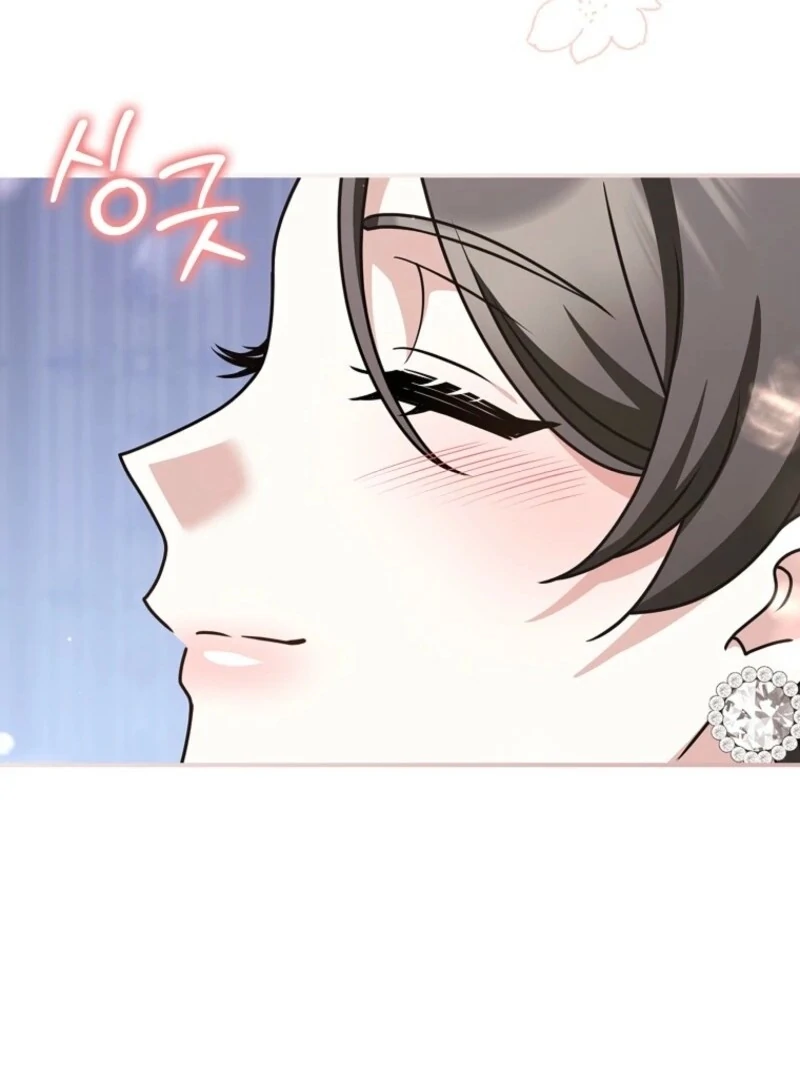 Friends Shouldn’t Act This Way Chapter 100 - Page 123