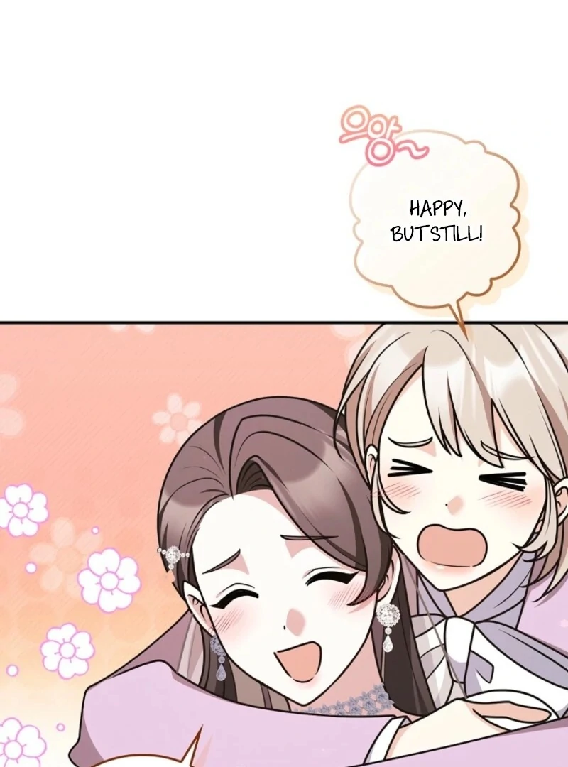 Friends Shouldn’t Act This Way Chapter 100 - Page 17