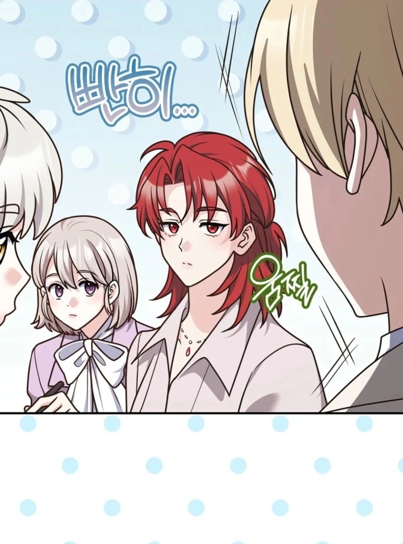 Friends Shouldn’t Act This Way Chapter 100 - Page 44