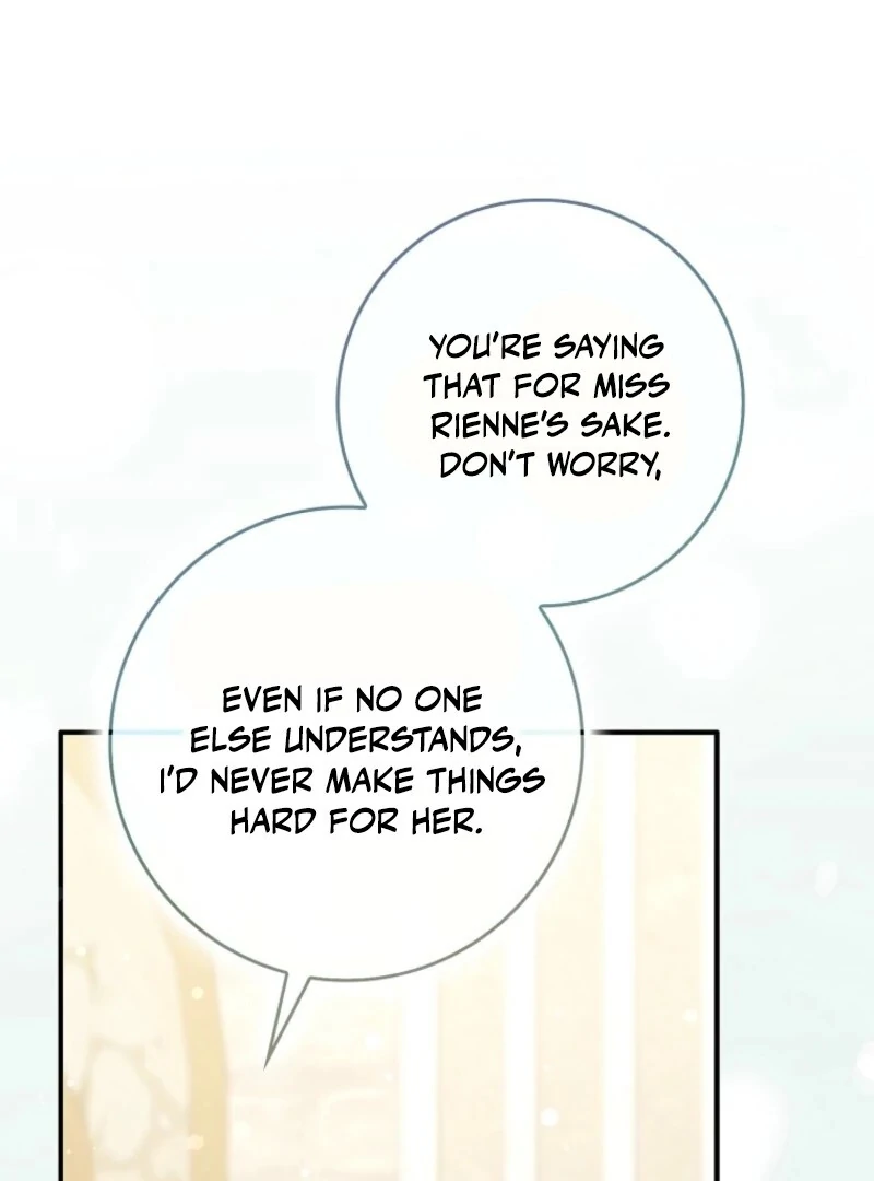 Friends Shouldn’t Act This Way Chapter 100 - Page 74