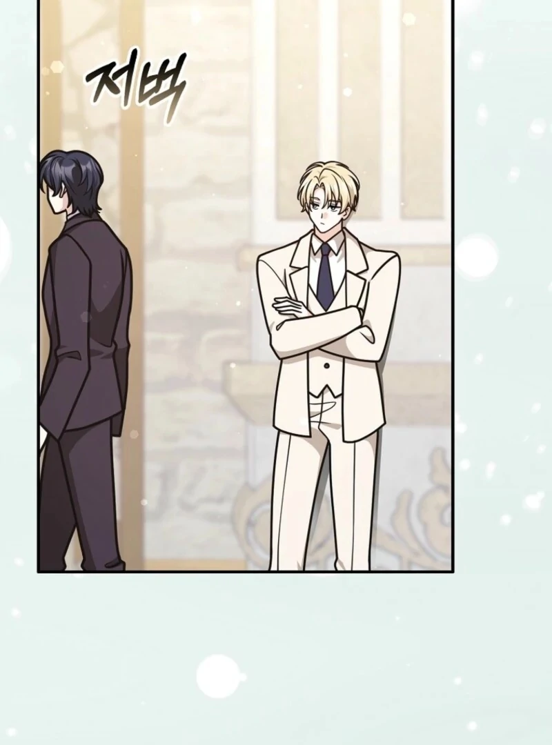 Friends Shouldn’t Act This Way Chapter 100 - Page 75