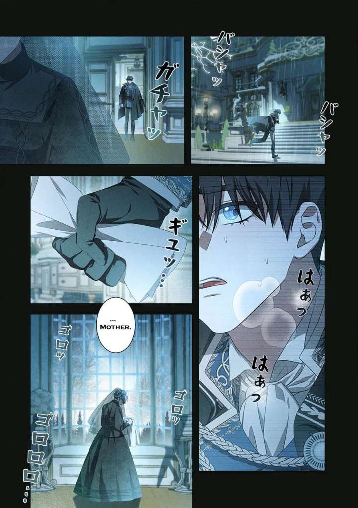 From a Background Character to the Guardian of the Marquess’s Heir Chapter 18 - Page 48