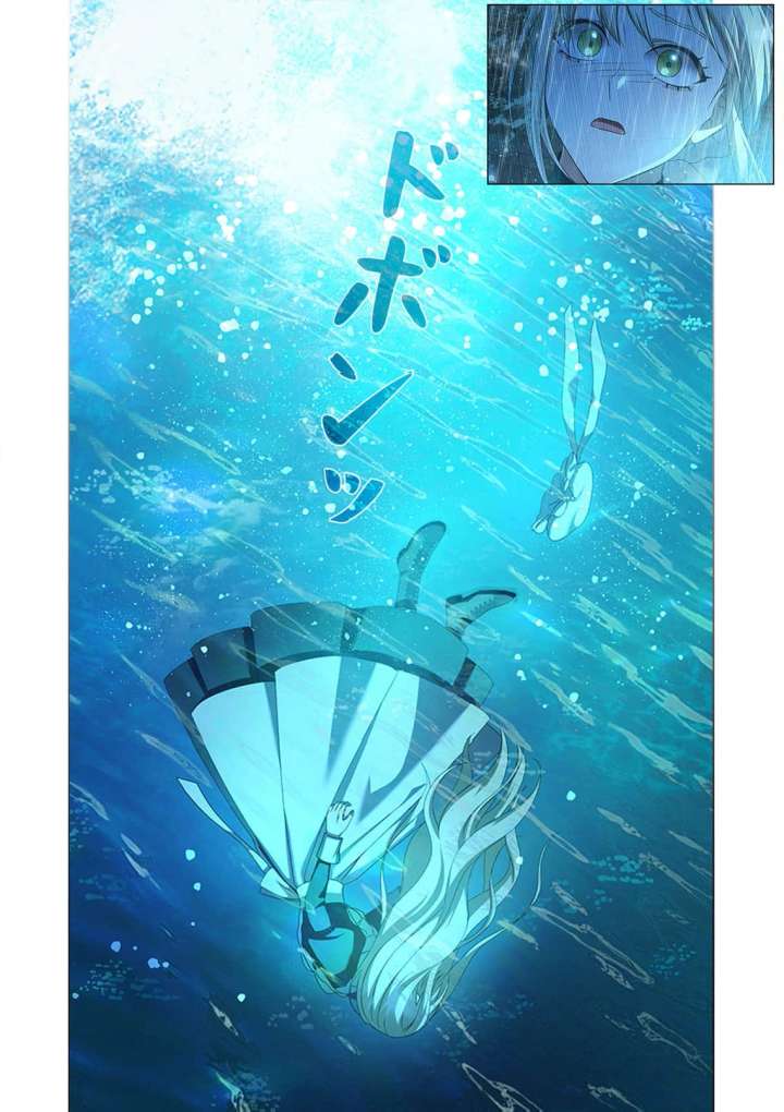 From a Background Character to the Guardian of the Marquess’s Heir Chapter 18 - Page 9