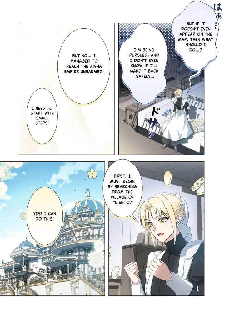 From a Background Character to the Guardian of the Marquess’s Heir Chapter 22 - Page 14