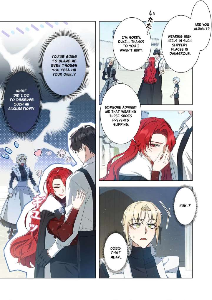 From a Background Character to the Guardian of the Marquess’s Heir Chapter 22 - Page 42