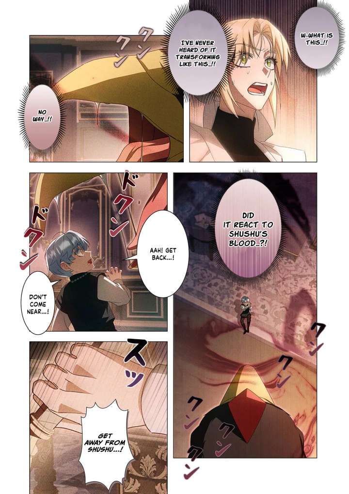 From a Background Character to the Guardian of the Marquess’s Heir Chapter 23 - Page 34