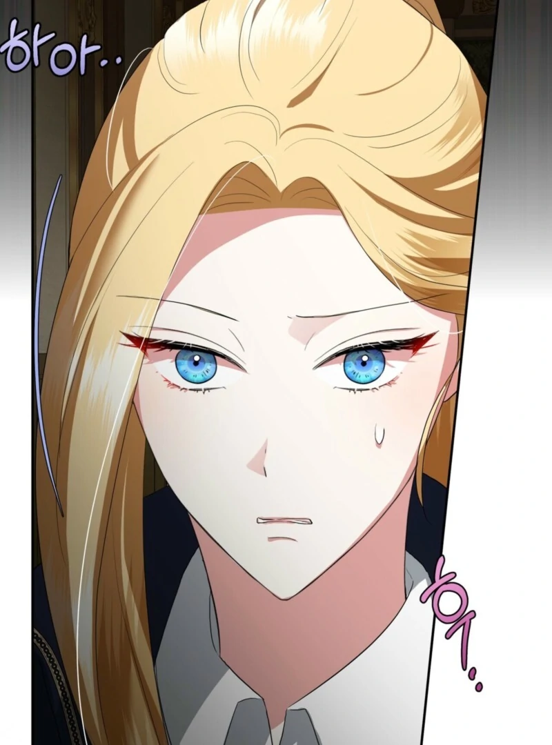 From Day Until Night Chapter 10 - Page 18