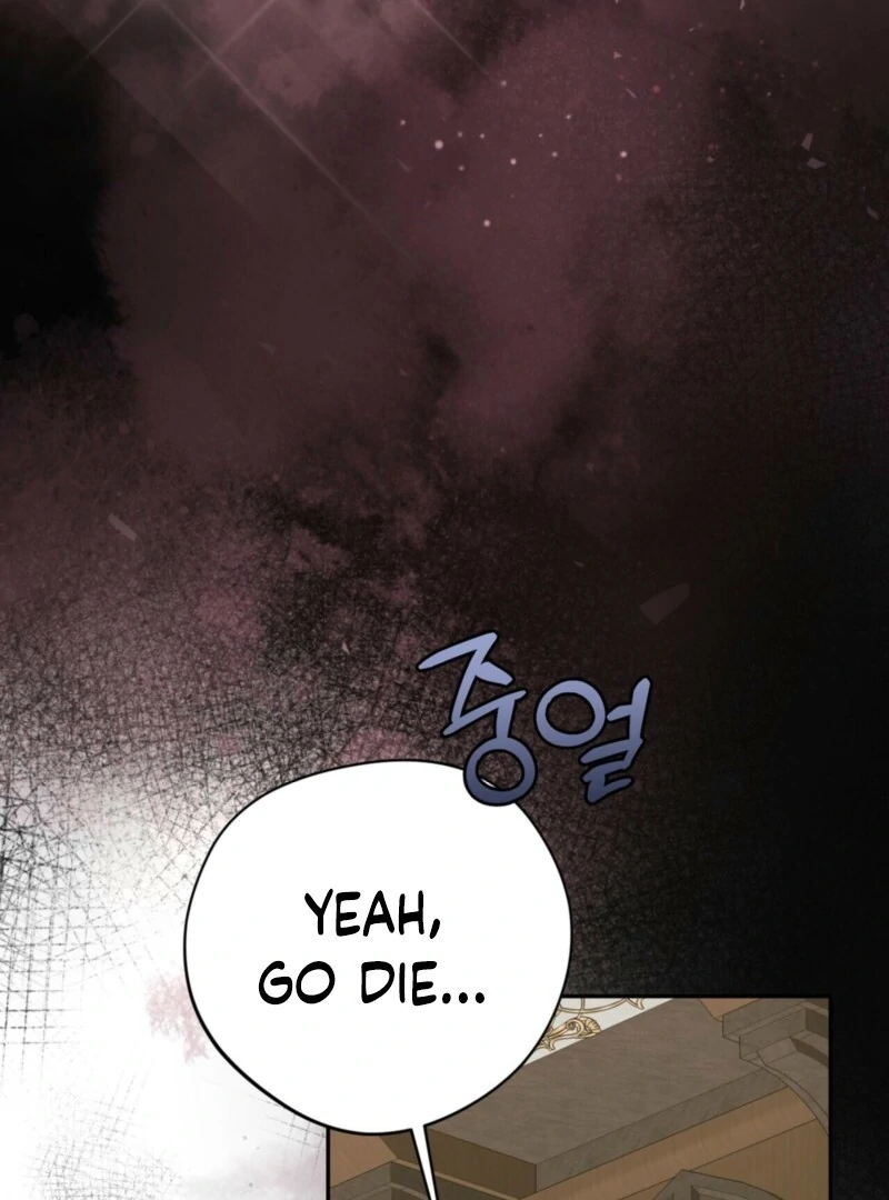 From Day Until Night Chapter 10 - Page 33