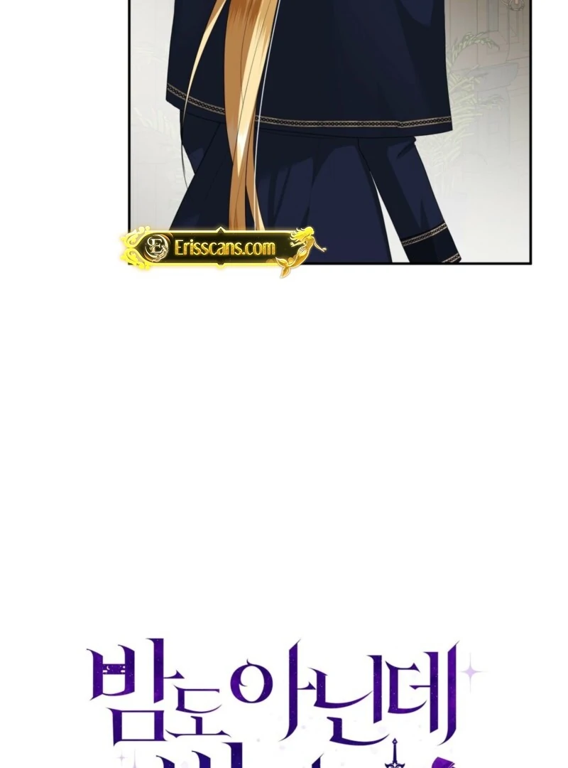 From Day Until Night Chapter 10 - Page 44