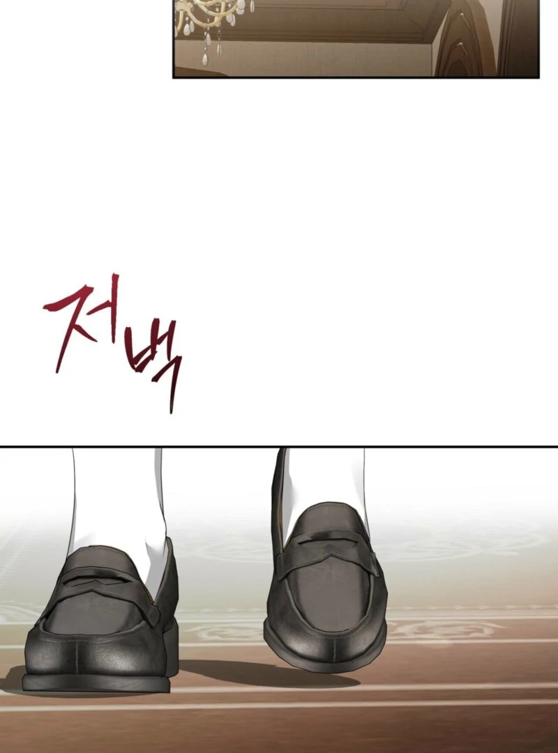 From Day Until Night Chapter 10 - Page 46