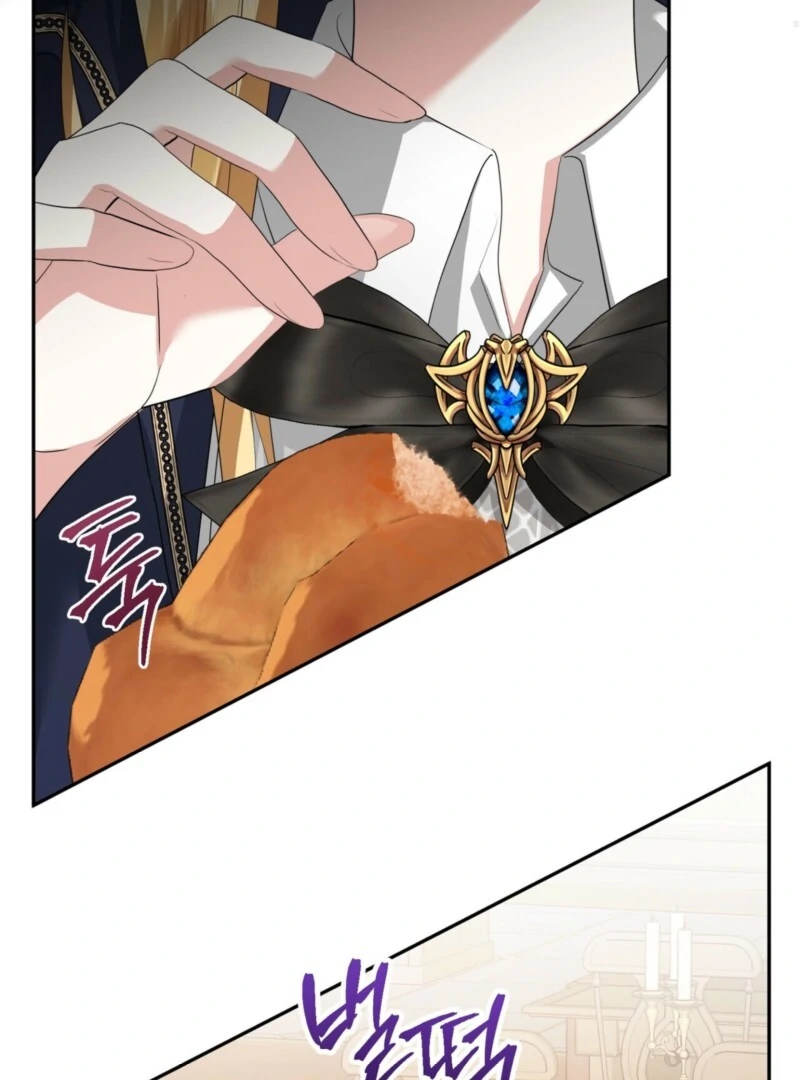 From Day Until Night Chapter 10 - Page 6