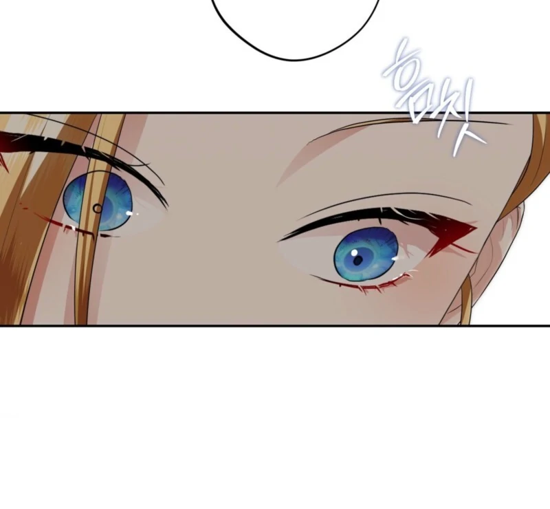 From Day Until Night Chapter 10 - Page 53