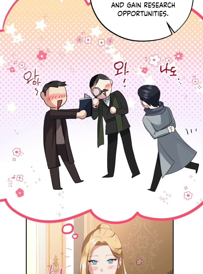 From Day Until Night Chapter 11 - Page 46