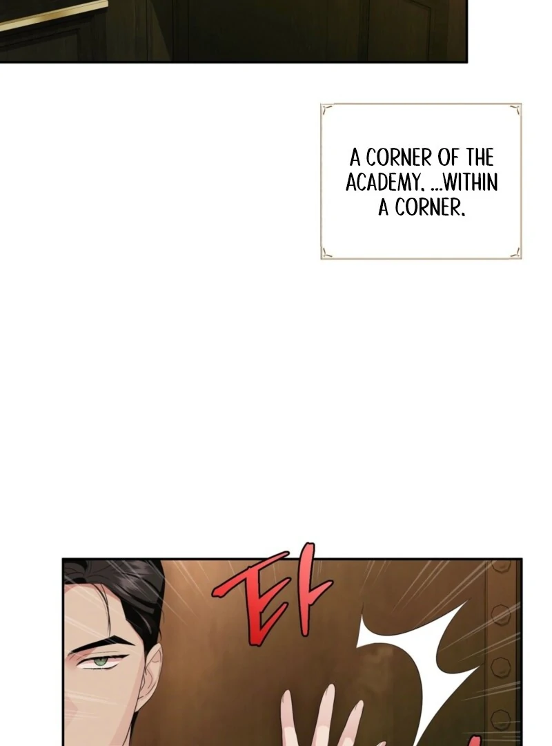 From Day Until Night Chapter 11 - Page 74