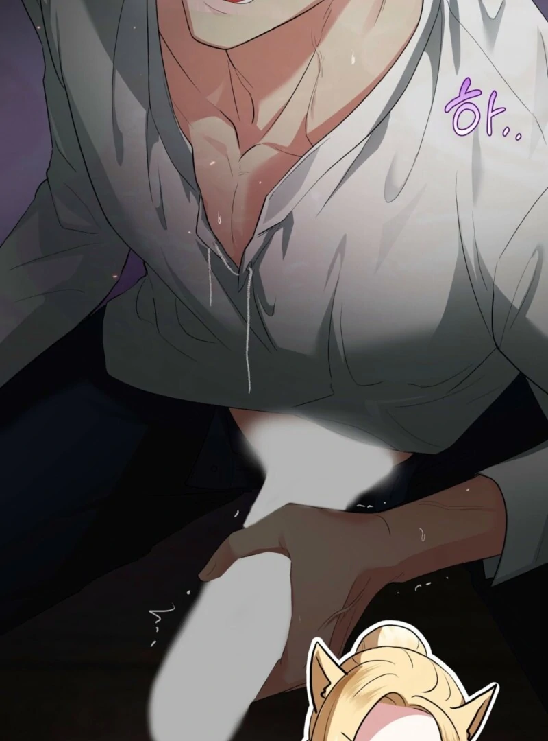 From Day Until Night Chapter 12 - Page 122