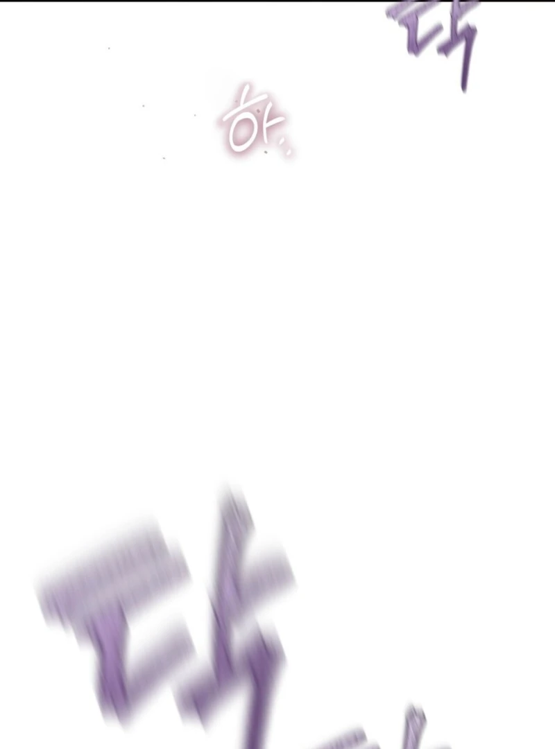 From Day Until Night Chapter 12 - Page 133