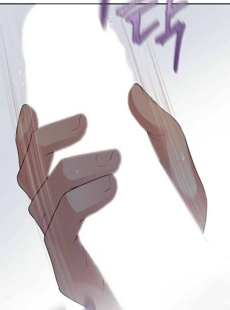 From Day Until Night Chapter 12 - Page 134