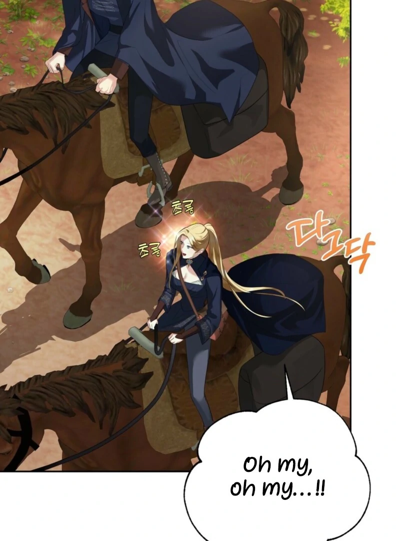 From Day Until Night Chapter 12 - Page 45