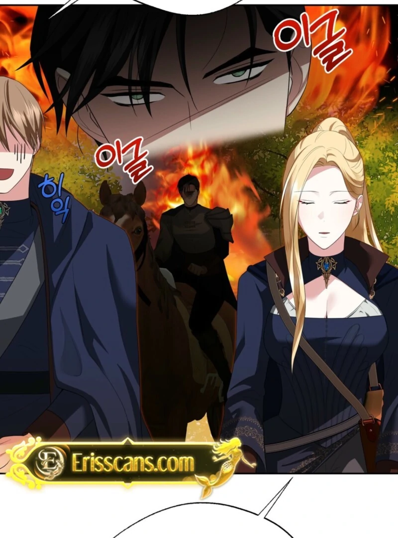 From Day Until Night Chapter 12 - Page 50