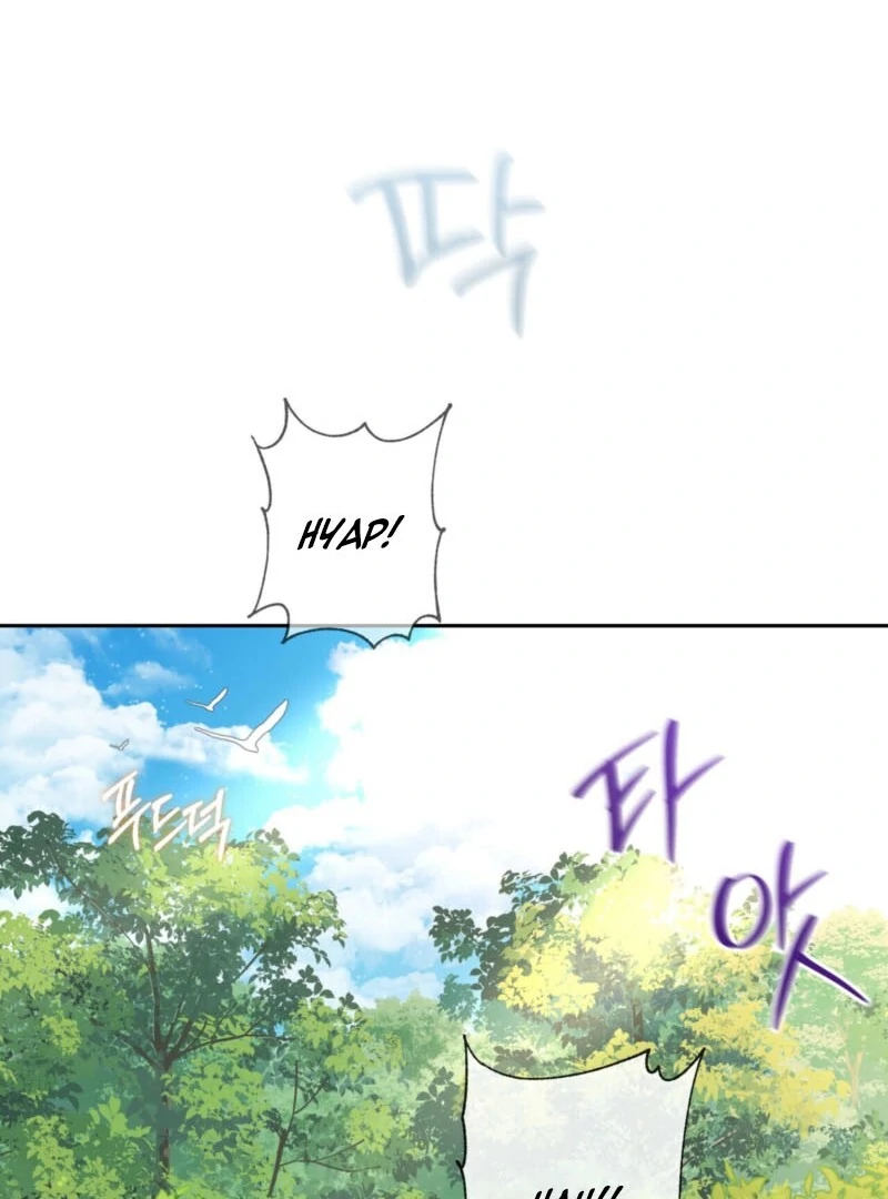 From Day Until Night Chapter 13 - Page 2