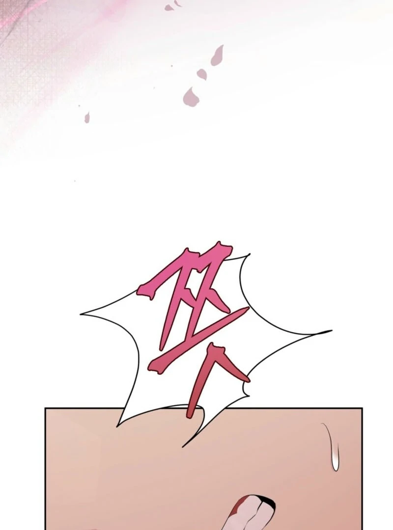 From Day Until Night Chapter 13 - Page 11