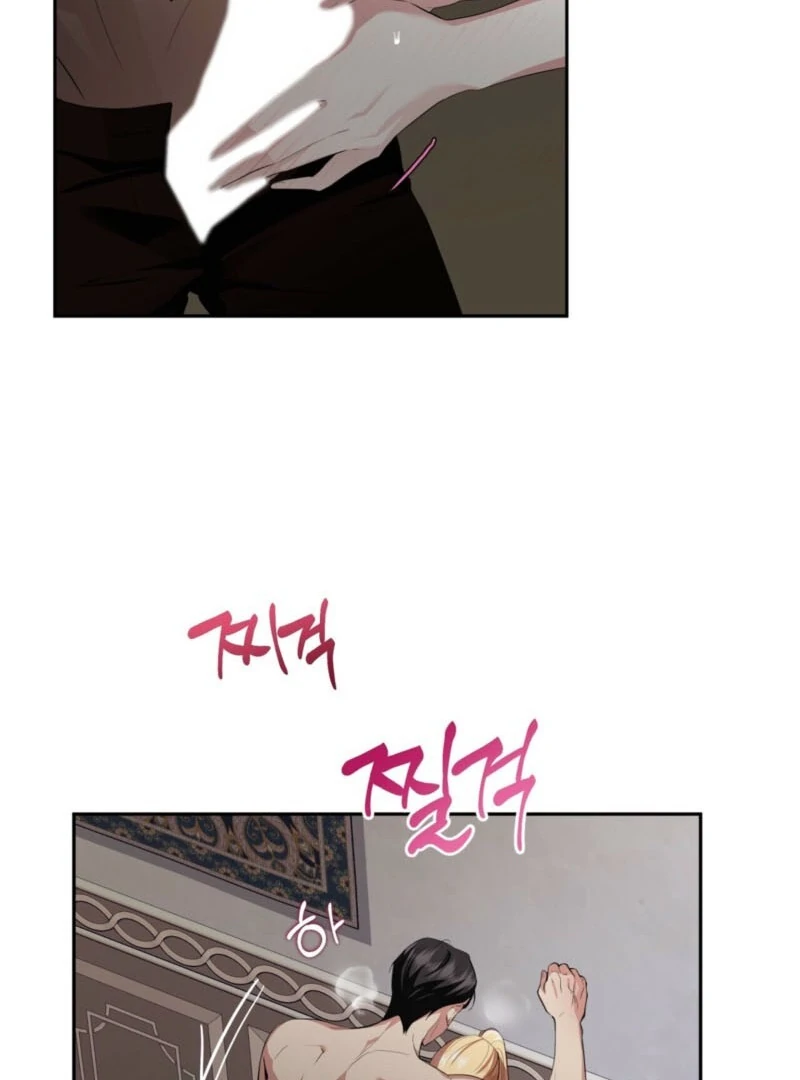 From Day Until Night Chapter 13 - Page 102