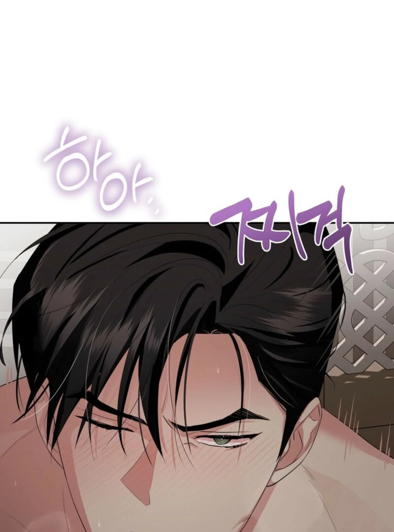 From Day Until Night Chapter 13 - Page 104