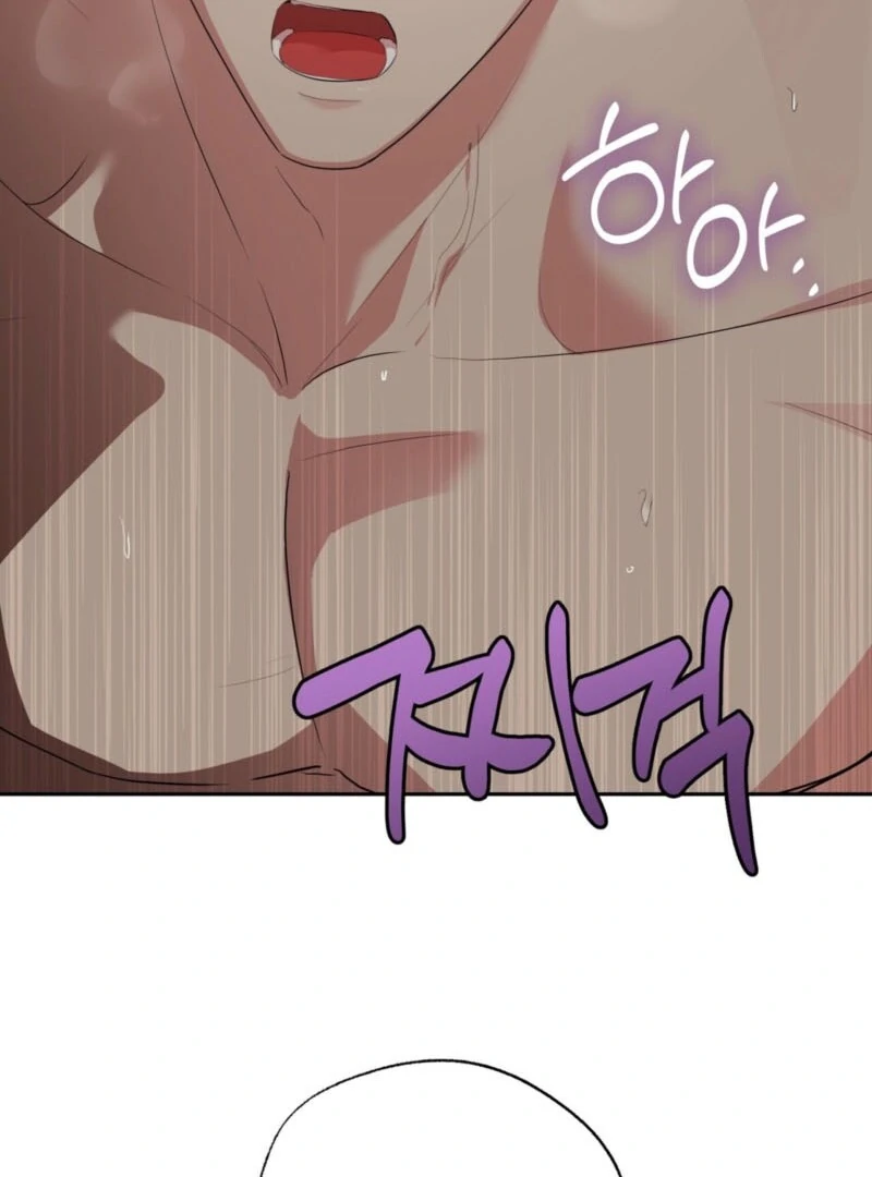 From Day Until Night Chapter 13 - Page 105