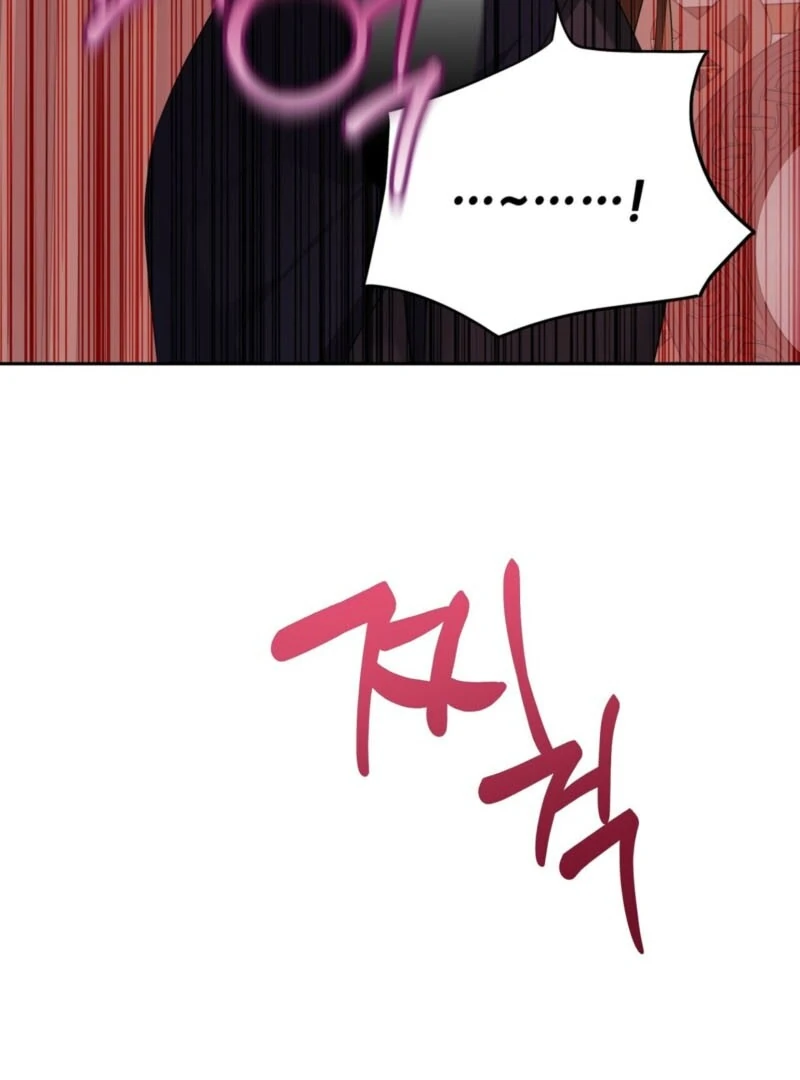 From Day Until Night Chapter 13 - Page 112